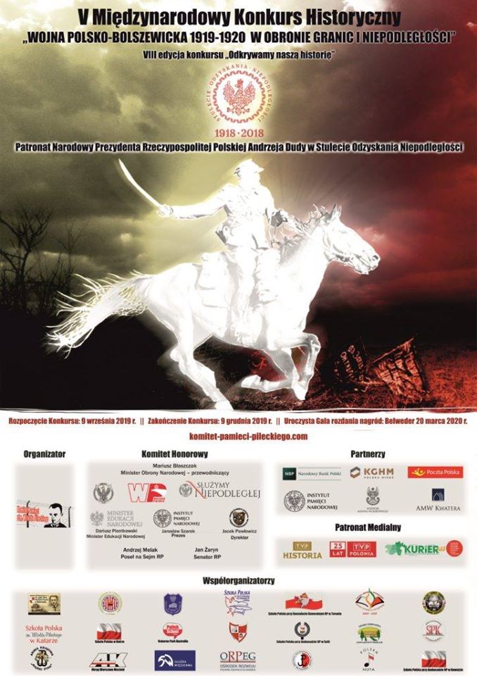 V Międzynarodowy Konkurs Historyczny