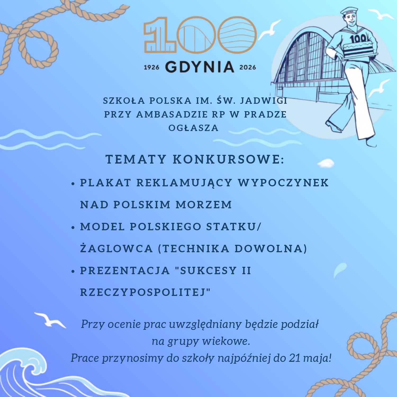 Konkursy - Dzień Szkoły 